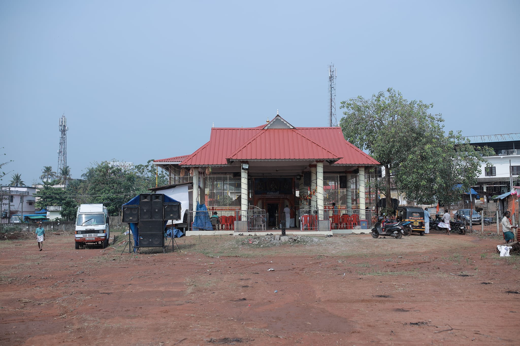 Main Image