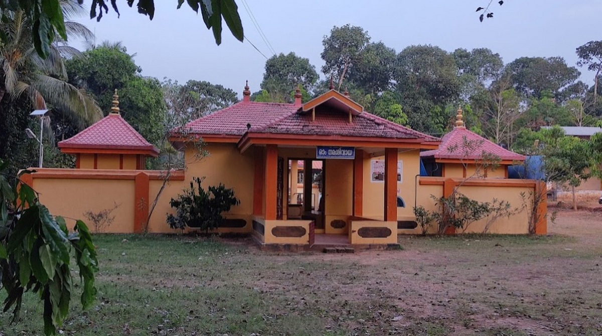 Main Image
