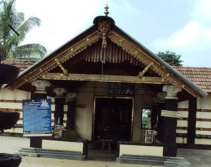 Sree Vaderi Shiva Temple Mananthavady Wayanad