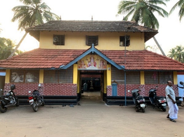 Main Image