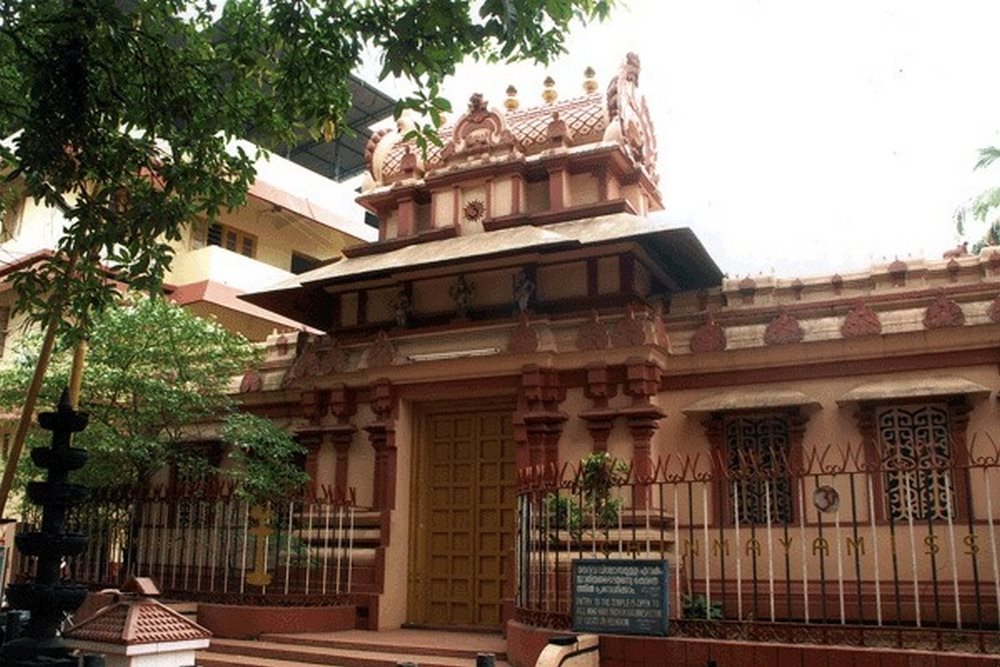 Main Image