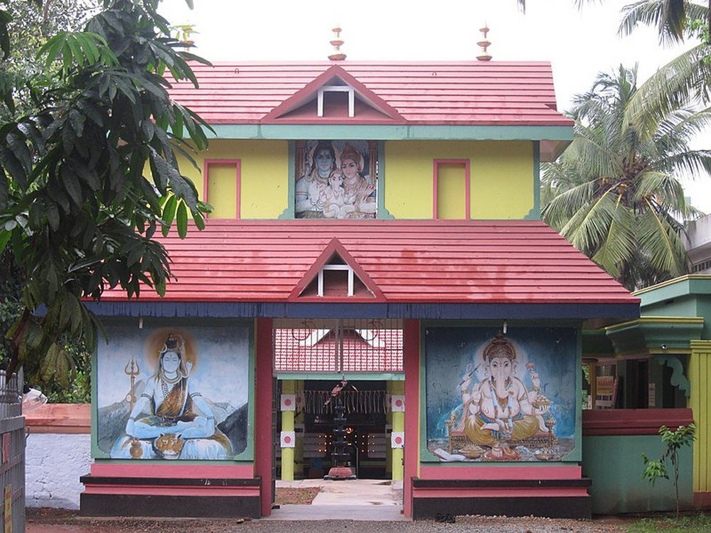 Main Image