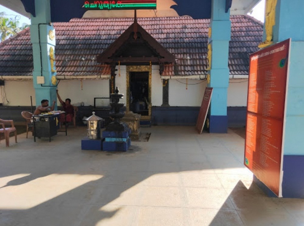 Main Image