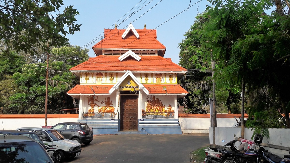 Main Image